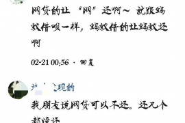 长顺工资清欠服务